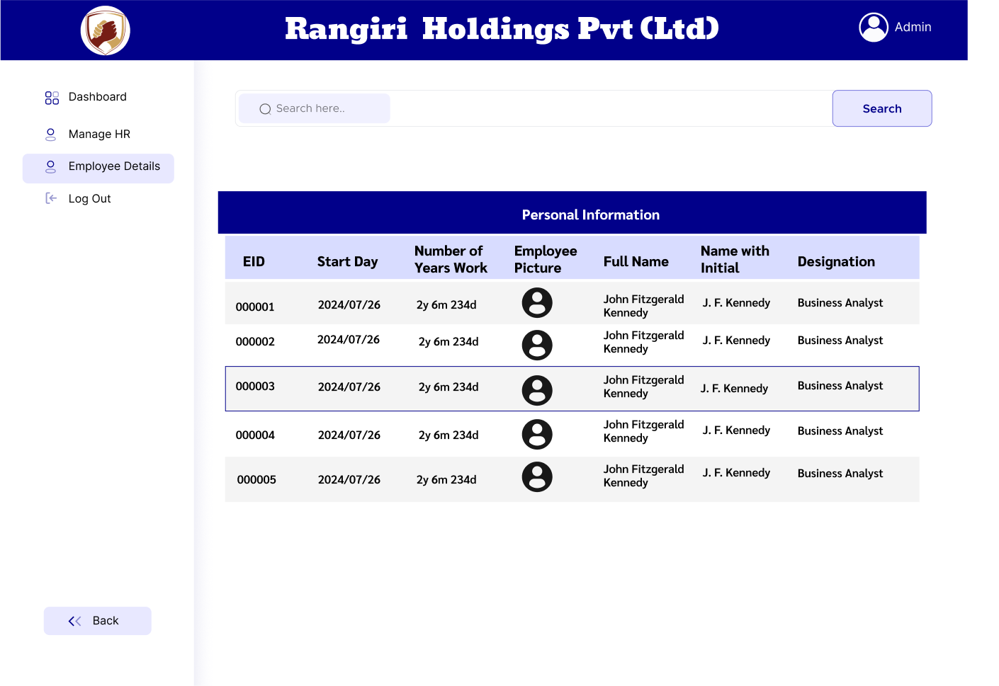 HR System Screenshot 3